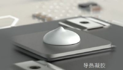 消費(fèi)電子應(yīng)用